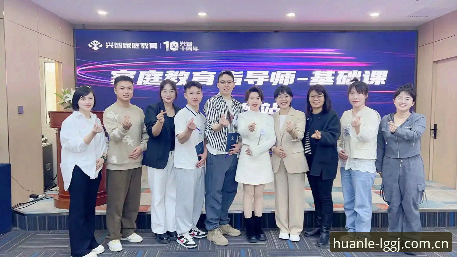 乐冠国际体育平台2025最新版本性能评测：45.8MB安装包背后的技术升级与用户反馈